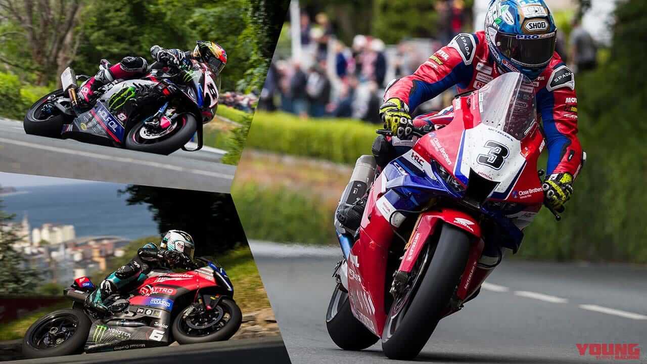 2025年マン島TT、開幕! 予選好調だったホンダ、30年ぶり優勝のドゥカティ