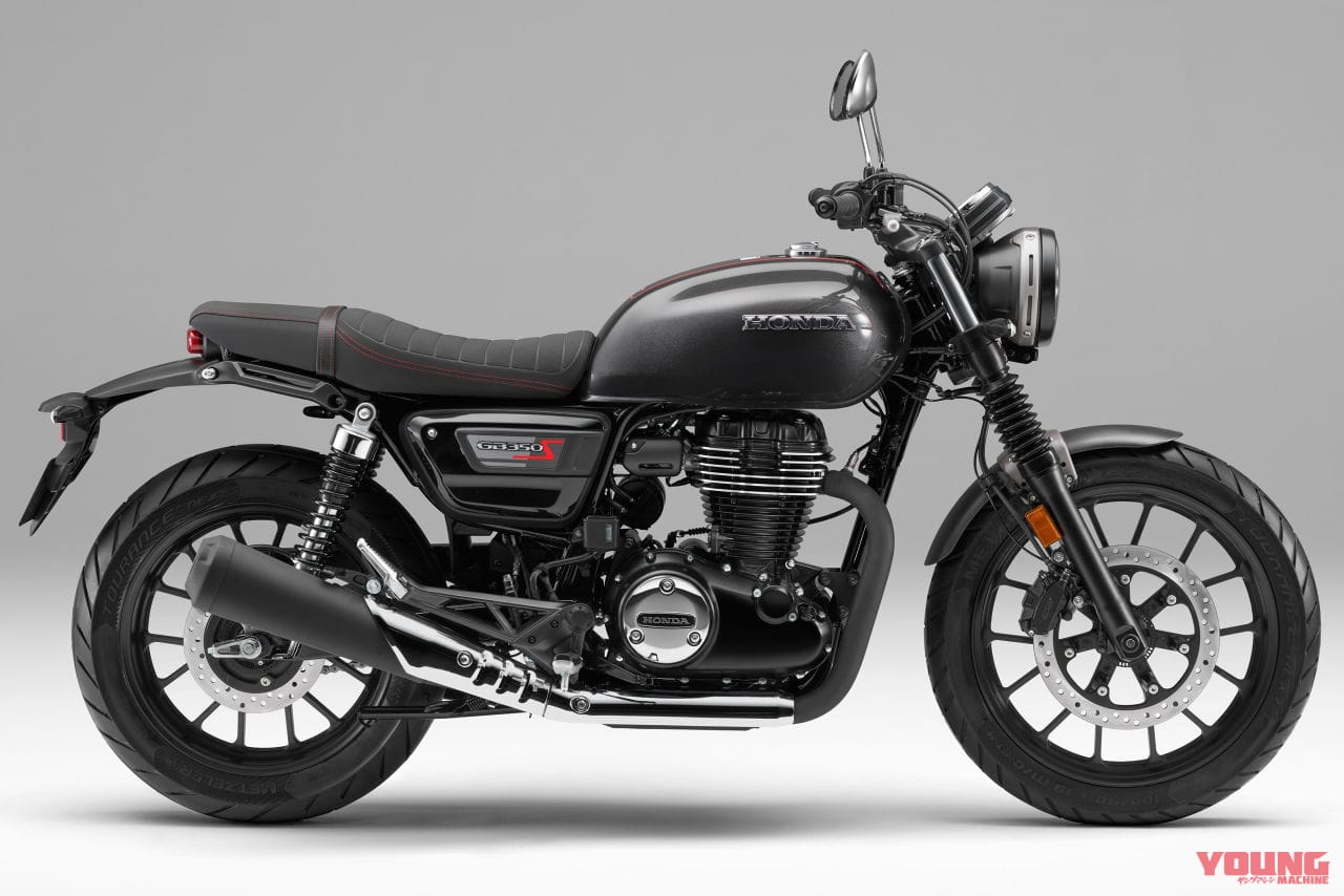 ホンダ｜GB350 S｜2025年モデル｜【初のツートーン採用】ホンダ新型「GB350」「GB350S」登場！ 車体色と一部仕様を変更して8/28発売へ