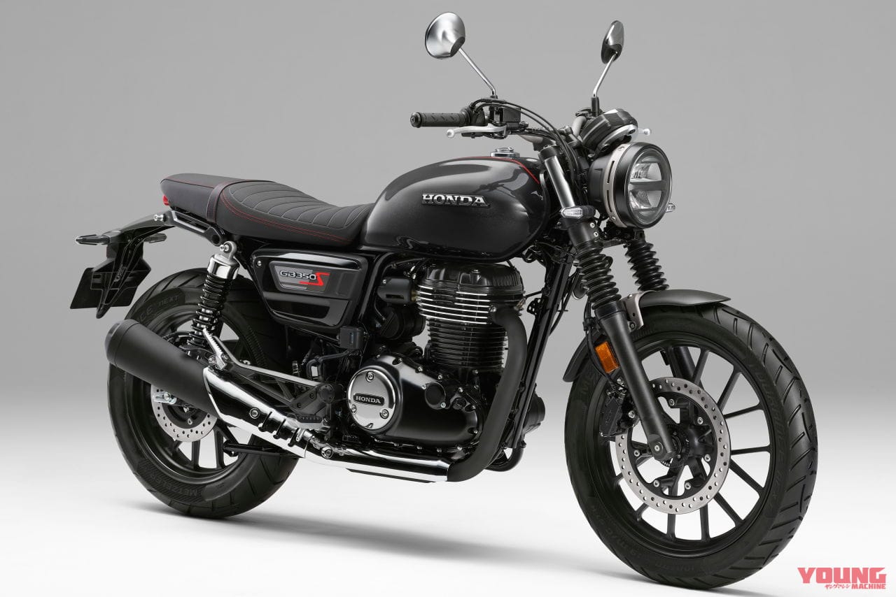 ホンダ｜GB350 S｜2025年モデル｜【初のツートーン採用】ホンダ新型「GB350」「GB350S」登場！ 車体色と一部仕様を変更して8/28発売へ