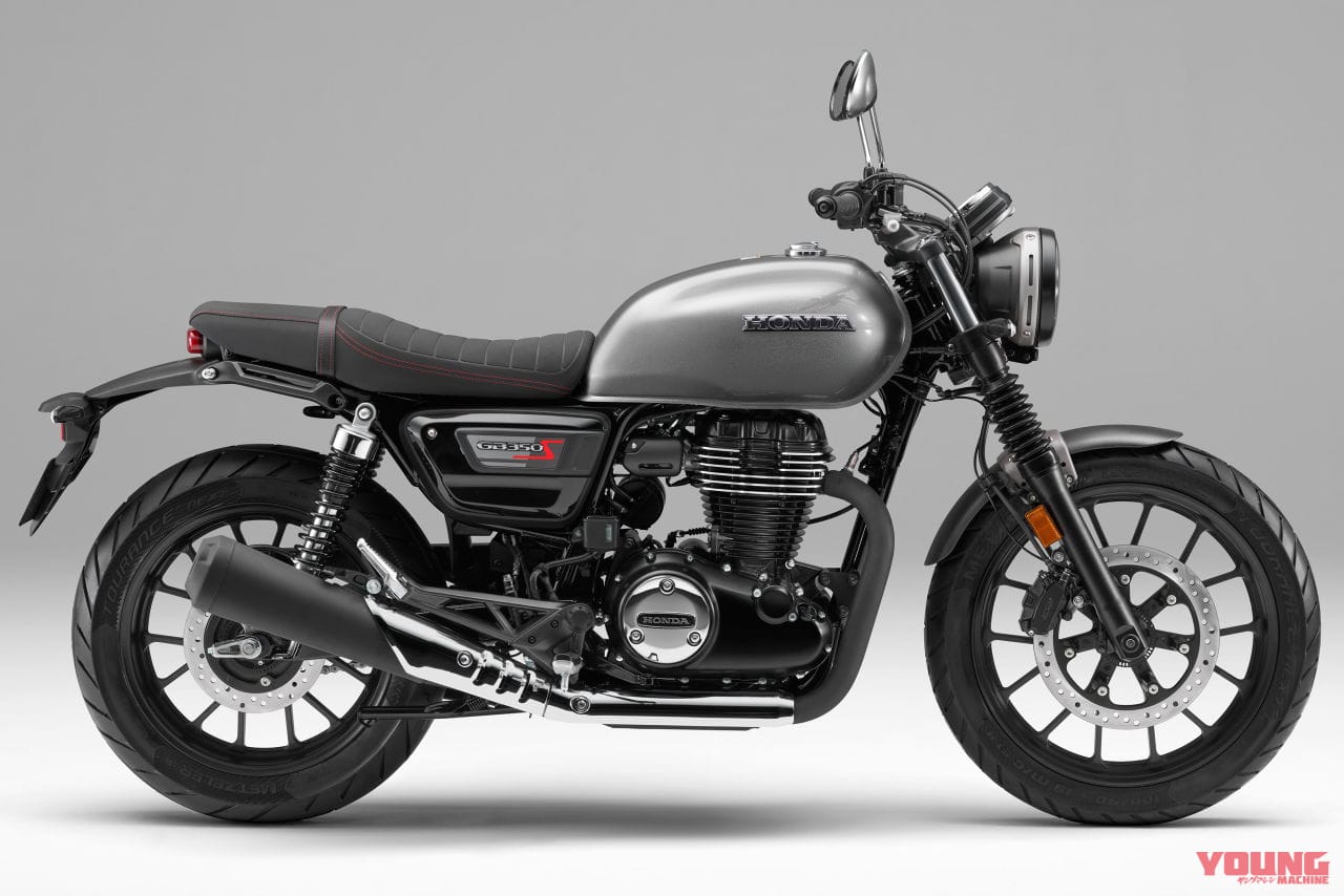 ホンダ|GB350 S|2025年モデル|【初のツートーン採用】ホンダ新型「GB350」「GB350S」登場! 車体色と一部仕様を変更して8/28発売へ