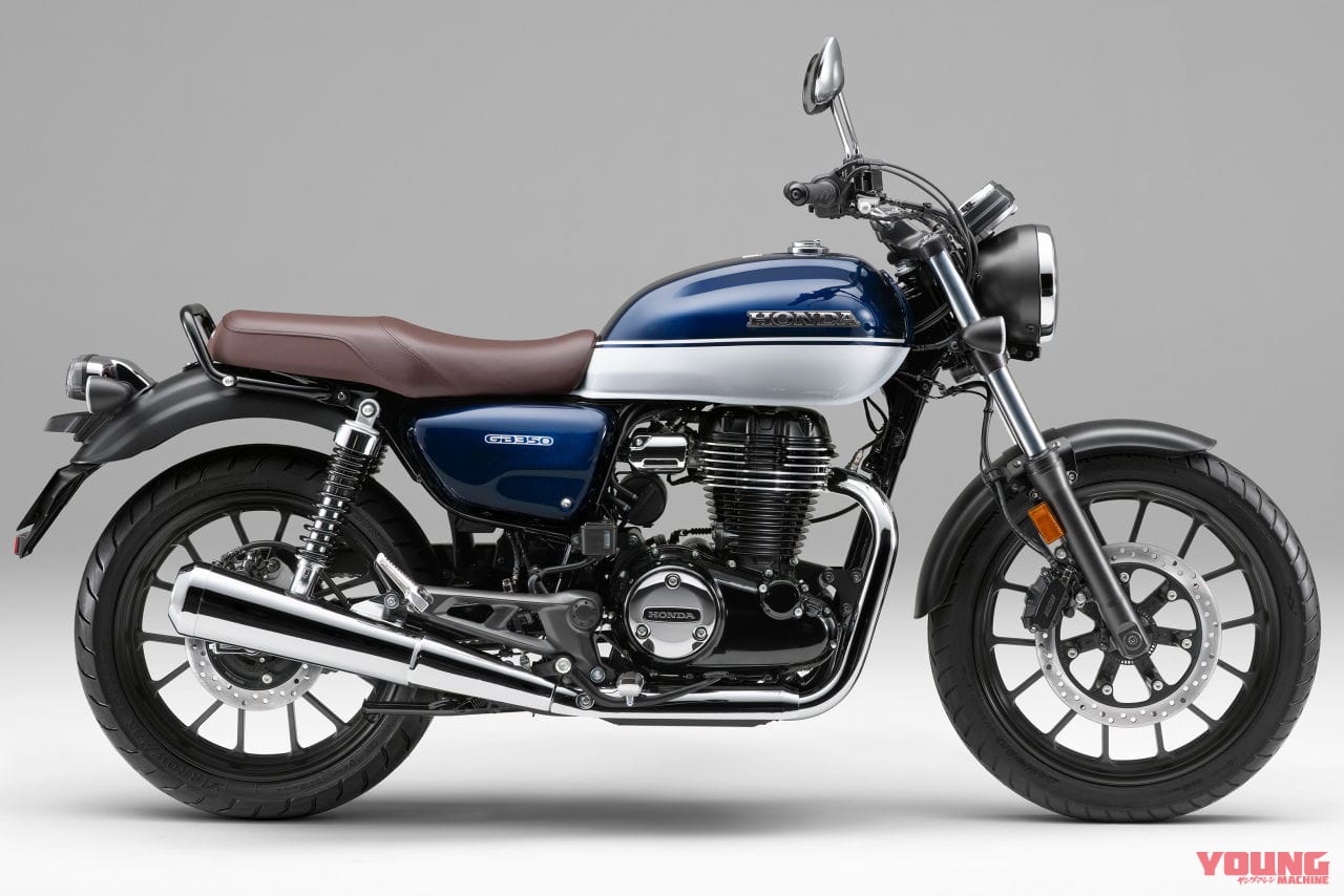 ホンダ｜GB350｜2025年モデル｜【初のツートーン採用】ホンダ新型「GB350」「GB350S」登場！ 車体色と一部仕様を変更して8/28発売へ