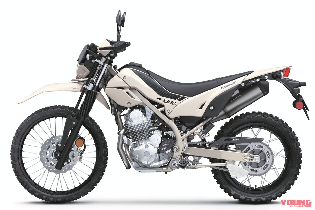 |旅する4スト! 北米カワサキがオールニュー「KLX230 DF」「KLX230シェルパS」を発表