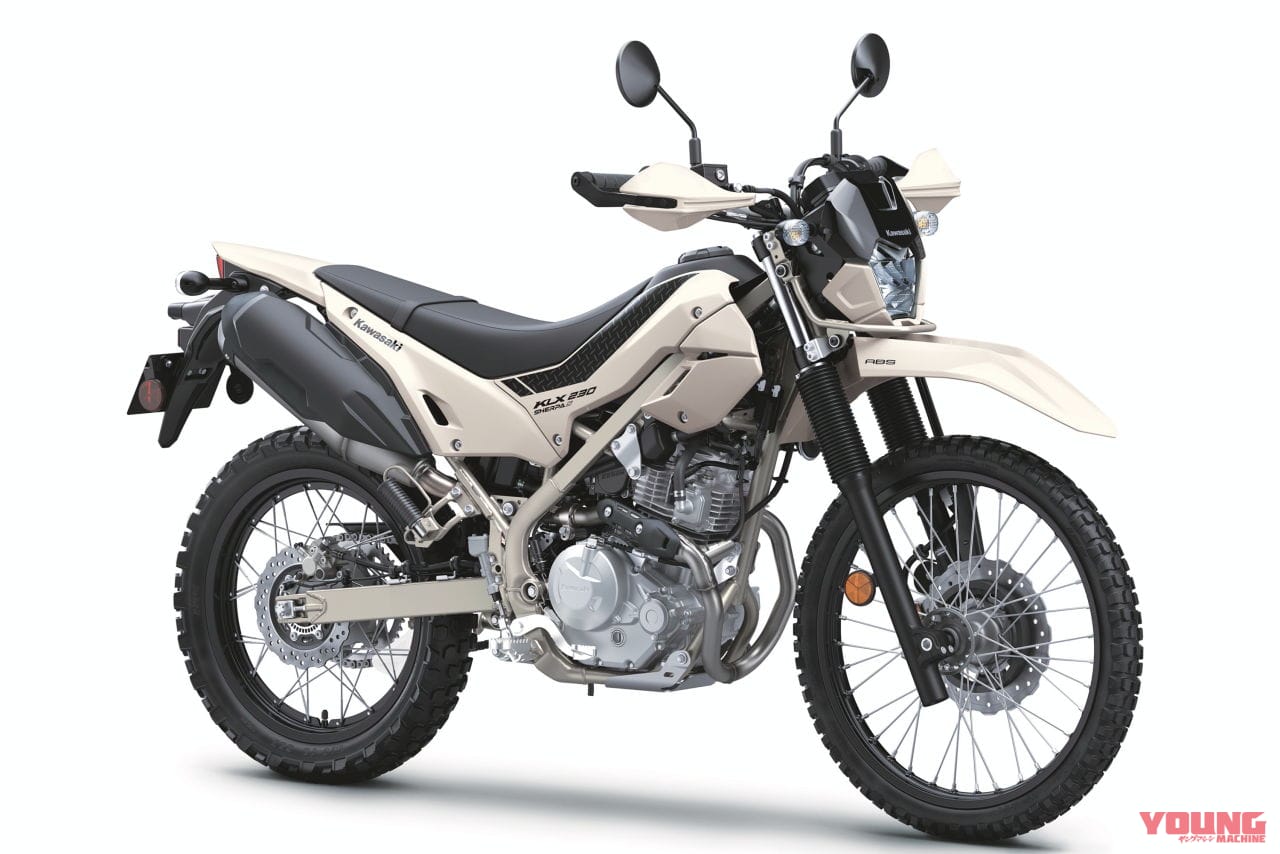 カワサキ|KLX230 シェルパS|北米仕様|2026年モデル|旅する4スト! 北米カワサキがオールニュー「KLX230 DF」「KLX230シェルパS」を発表