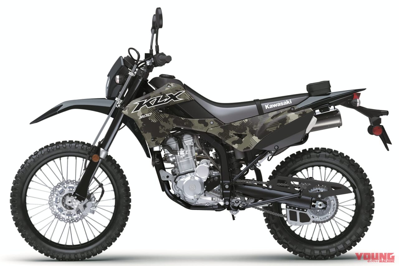 |カワサキ「KLX300/SM」2026年モデル登場! パワフルな水冷292cc単気筒の“闘う4スト”に新色【北米】