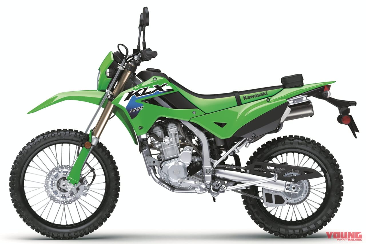 |カワサキ「KLX300/SM」2026年モデル登場! パワフルな水冷292cc単気筒の“闘う4スト”に新色【北米】