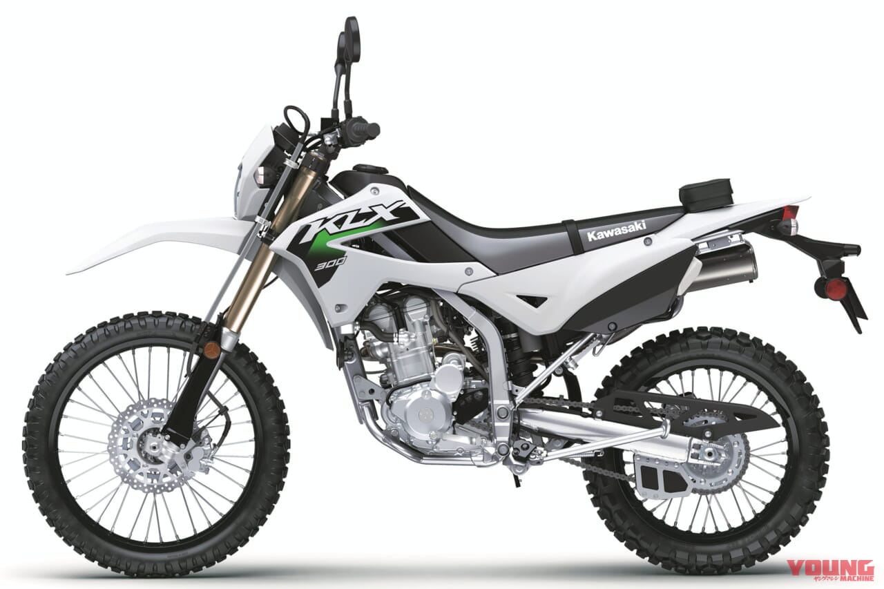 |カワサキ「KLX300/SM」2026年モデル登場! パワフルな水冷292cc単気筒の“闘う4スト”に新色【北米】