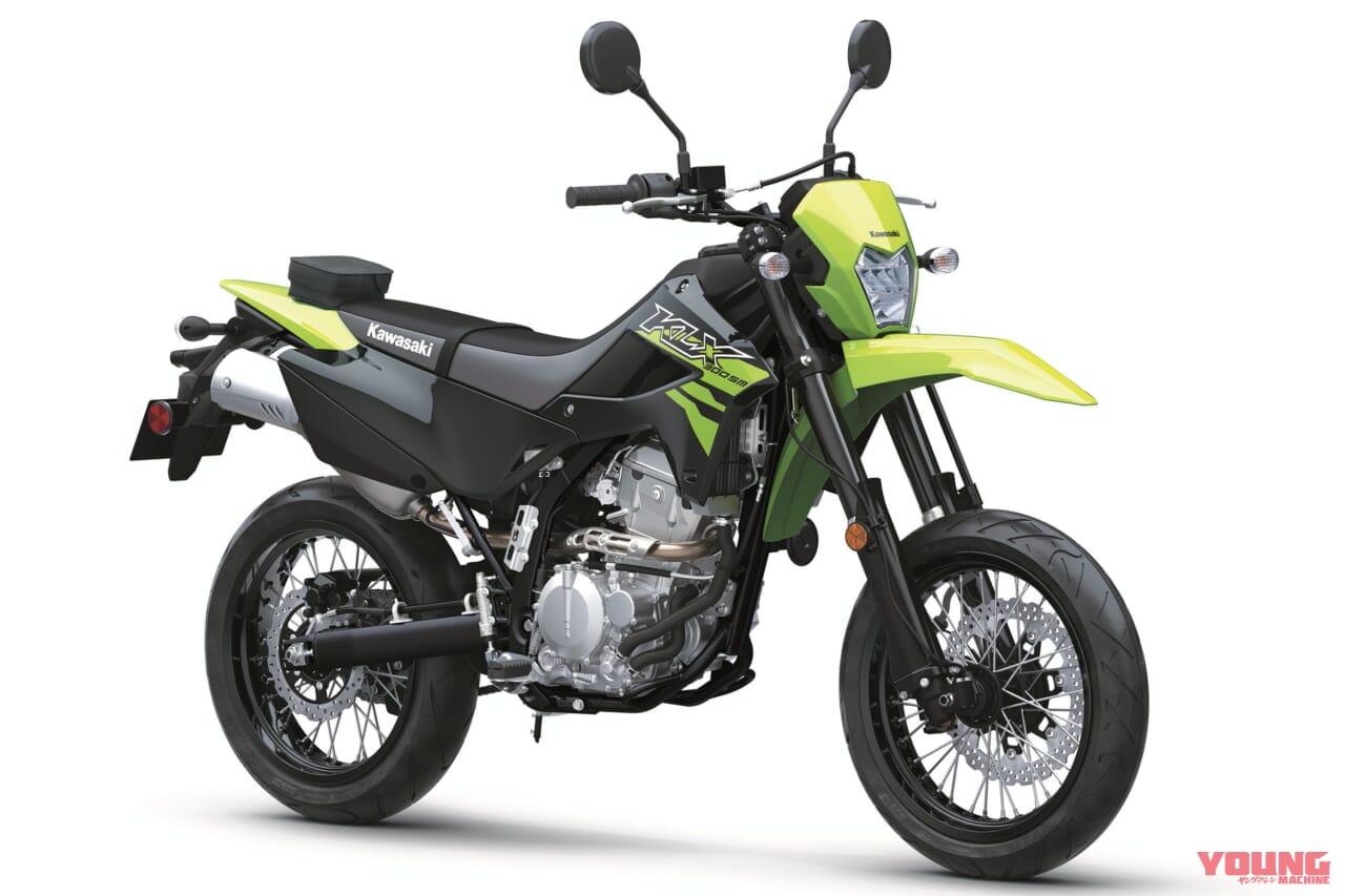カワサキ|KLX300SM|北米仕様|2026年モデル|カワサキ「KLX300/SM」2026年モデル登場! パワフルな水冷292cc単気筒の“闘う4スト”に新色【北米】
