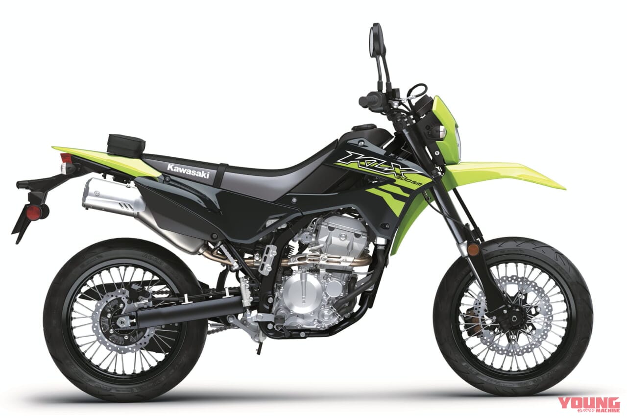 |カワサキ「KLX300/SM」2026年モデル登場! パワフルな水冷292cc単気筒の“闘う4スト”に新色【北米】