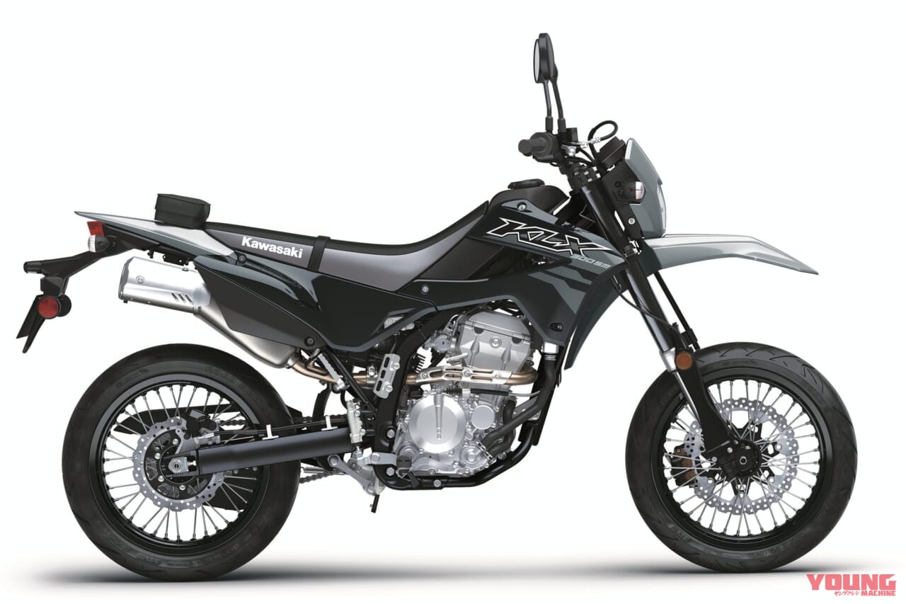 |カワサキ「KLX300/SM」2026年モデル登場! パワフルな水冷292cc単気筒の“闘う4スト”に新色【北米】