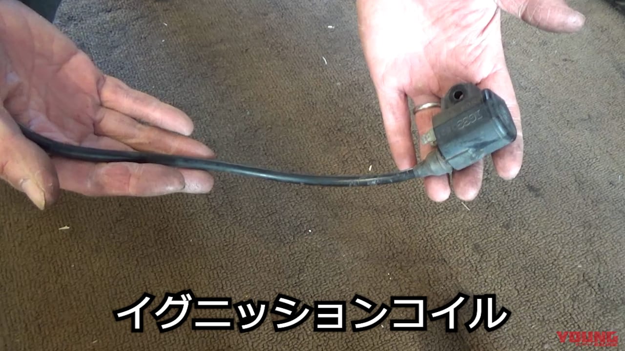 SUZUKI ZZ｜【実録バイク修理】古いスクーターのエンジン不動！ 予想外すぎる原因は独特の構造にあった