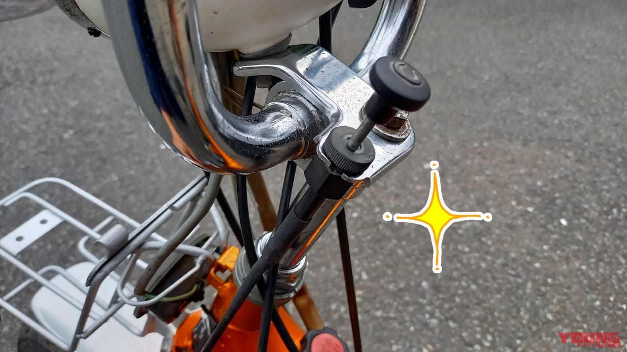 ”キュッと収縮”が効く! 折れたケーブルアウターのカンタン補修には熱収縮チューブが使える件|”キュッと収縮”が効く! 折れたケーブルアウターのカンタン補修には熱収縮チューブが使える件