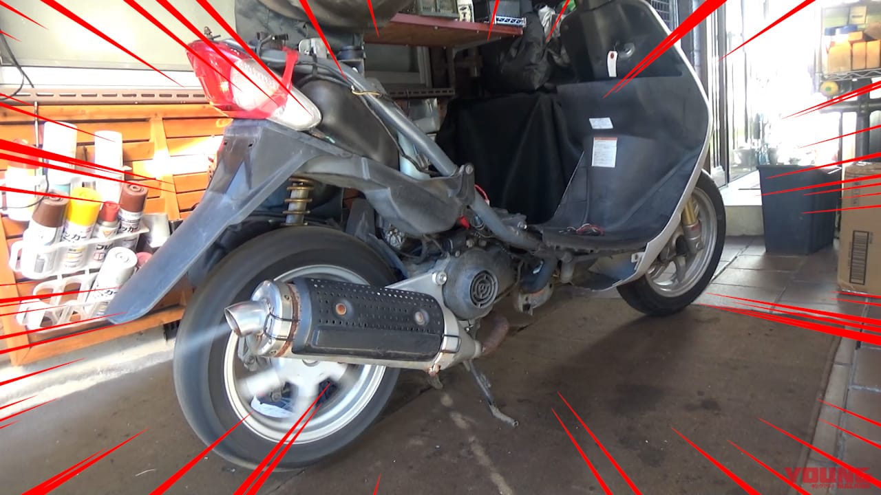 SUZUKI ZZ|【実録バイク修理】古いスクーターのエンジン不動! 予想外すぎる原因は独特の構造にあった