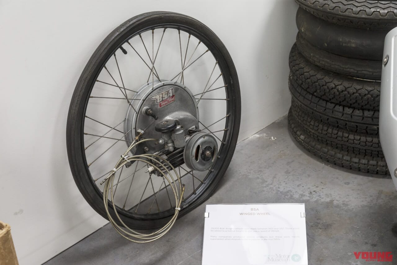 マン島TTで見つけたレアなバイク36選! 欧州で大切に乗られている日本車、トンデモカスタムの欧州車も?|マン島TTで見つけたレアなバイク36選! 欧州で大切に乗られている日本車、トンデモカスタムの欧州車も?