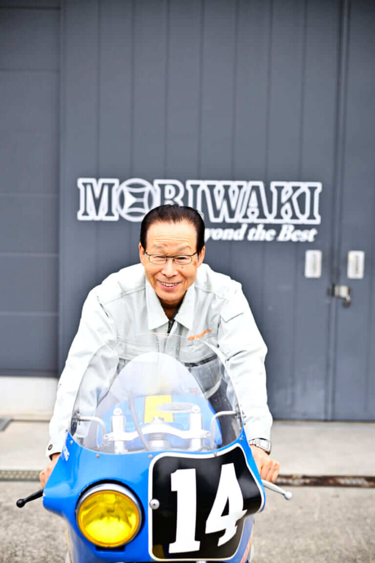 モリワキエンジニアリング|森脇護|「トップを目指すこと、それだけが正解ではない」モリワキエンジニアリング取締役名誉会長・森脇護氏インタビュー