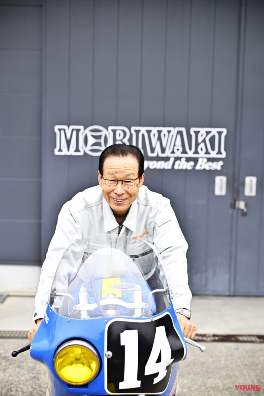 モリワキエンジニアリング|森脇護|「トップを目指すこと、それだけが正解ではない」モリワキエンジニアリング取締役名誉会長・森脇護氏インタビュー