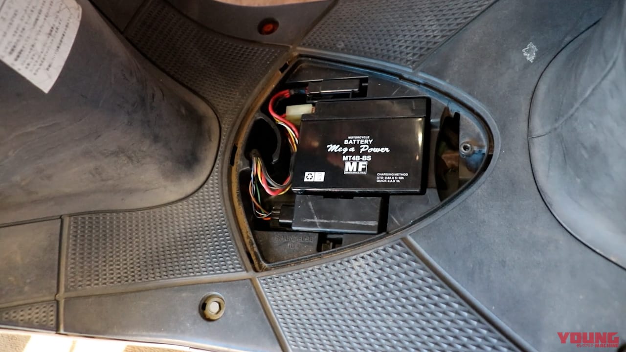 SUZUKI ZZ|【実録バイク修理】古いスクーターのエンジン不動! 予想外すぎる原因は独特の構造にあった