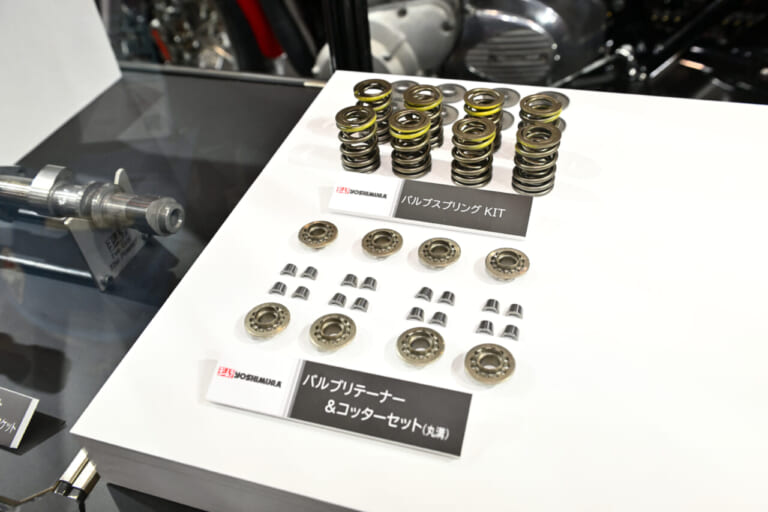 ヨシムラ｜カワサキZ1｜バルブリテーナー｜バルブコッター｜60万円のお宝ヨシムラ管!! カワサキZ1用の手曲げチタンマフラー”F-tuning”【6/21から申込スタート!】