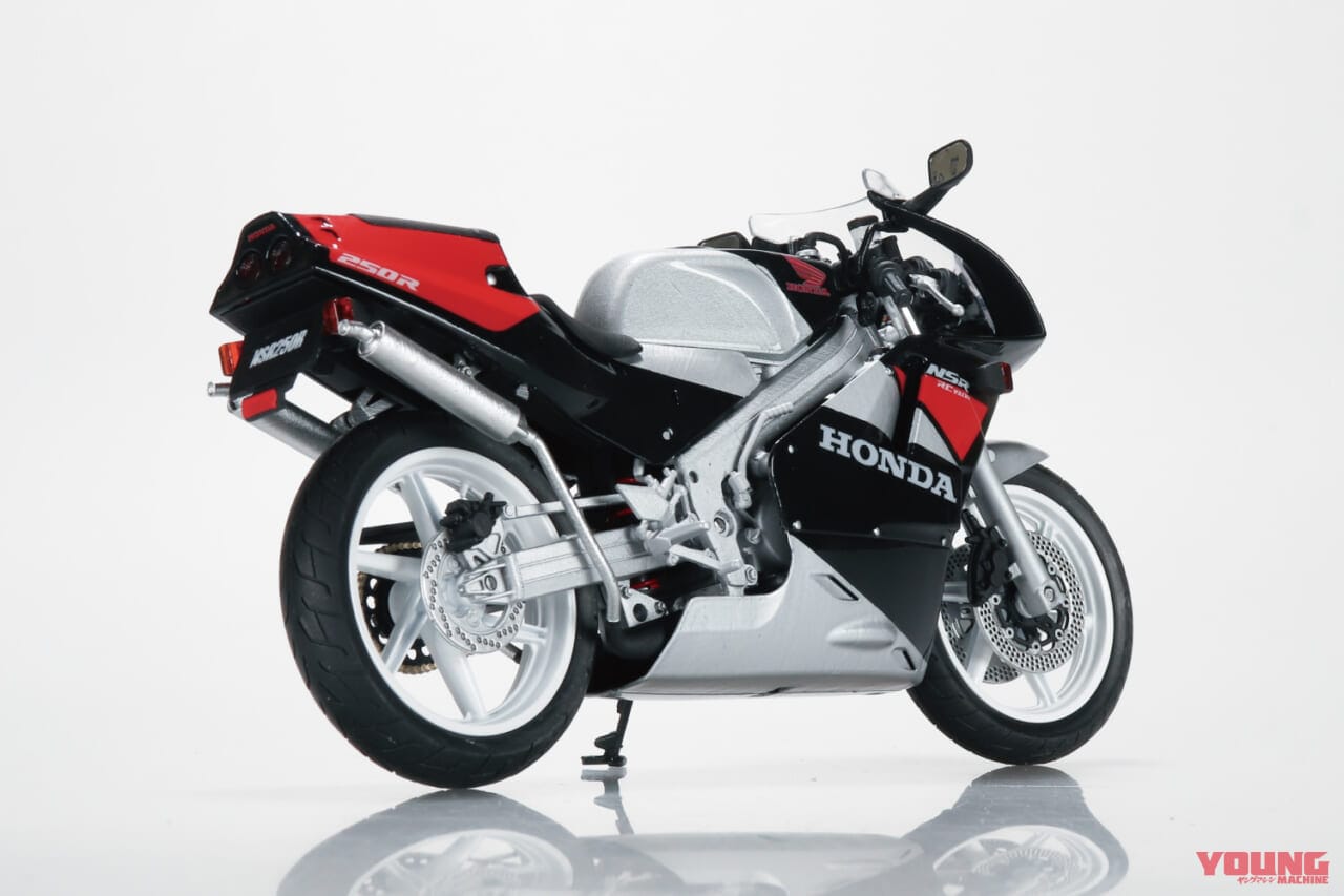青島文化教材社1/12 完成品バイク Honda NSR250R '89｜【ホンダNSR250R ’89】青島文化教材社より伝説のMC18型が完成品スケールモデルとして登場