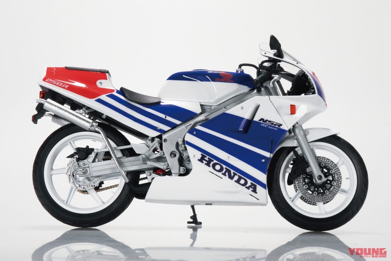 青島文化教材社1/12 完成品バイク Honda NSR250R '89｜【ホンダNSR250R ’89】青島文化教材社より伝説のMC18型が完成品スケールモデルとして登場