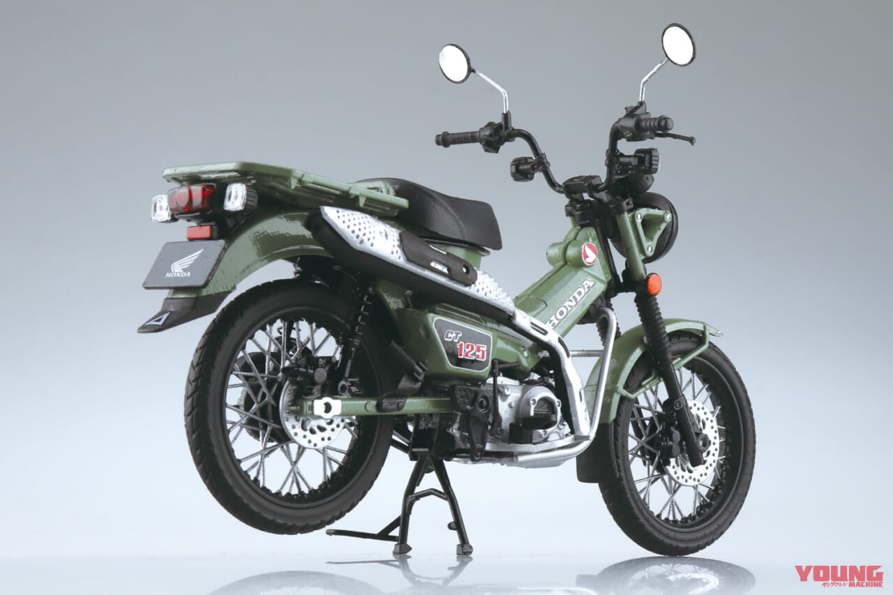 1/12 完成品バイク Honda CT125 ハンターカブ｜世界を広げるタフな相棒を掌に! 人気の「Honda CT125 ハンターカブ」1/12スケールモデルが再登場