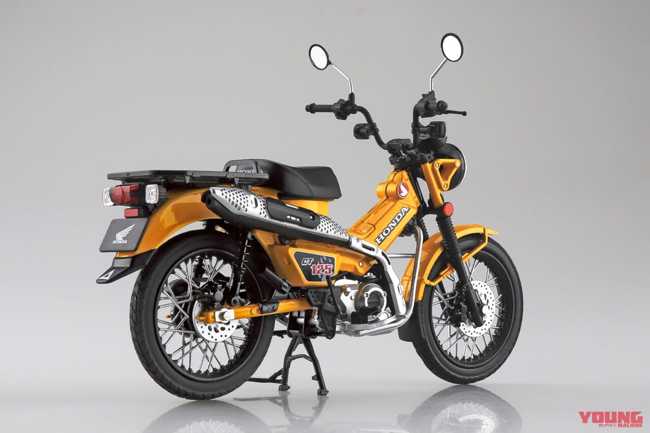1/12 完成品バイク Honda CT125 ハンターカブ｜世界を広げるタフな相棒を掌に! 人気の「Honda CT125 ハンターカブ」1/12スケールモデルが再登場