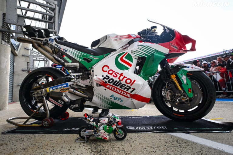 ホンダ｜MotoGP｜RC213V｜「ファビオ・クアルタラロに痺れた！ ヤマハのフレームにも大注目」【ノブ青木の上毛グランプリ新聞 Vol.27】