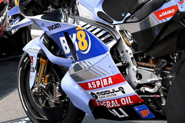 MotoGP｜デスモセディチGP24｜2025年｜「ファビオ・クアルタラロに痺れた！ ヤマハのフレームにも大注目」【ノブ青木の上毛グランプリ新聞 Vol.27】
