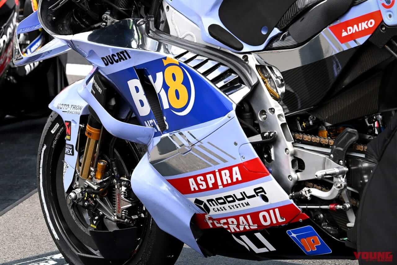 MotoGP|デスモセディチGP24|2025年|「ファビオ・クアルタラロに痺れた! ヤマハのフレームにも大注目」【ノブ青木の上毛グランプリ新聞 Vol.27】