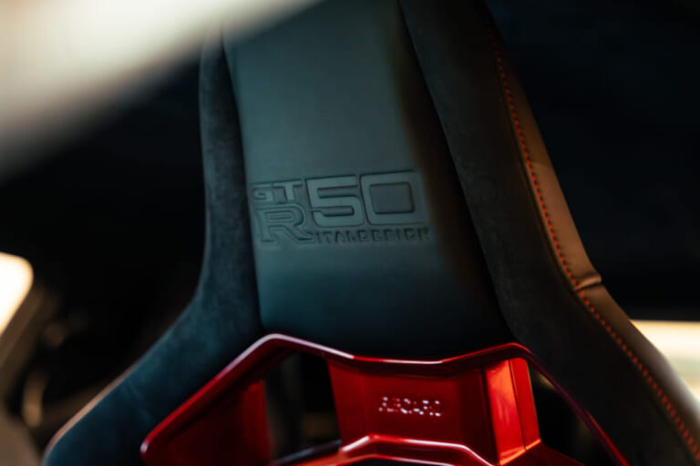 GT-R50 インテリア｜【超希少】わずか19台の「GT-R50」が1.8億円で落札! 幻の限定車に秘められた超絶性能とは?