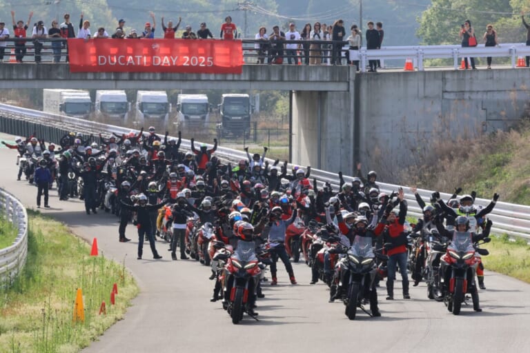 ドゥカティ乗りの祭典『DUCATI DAY 2025』が大盛況!