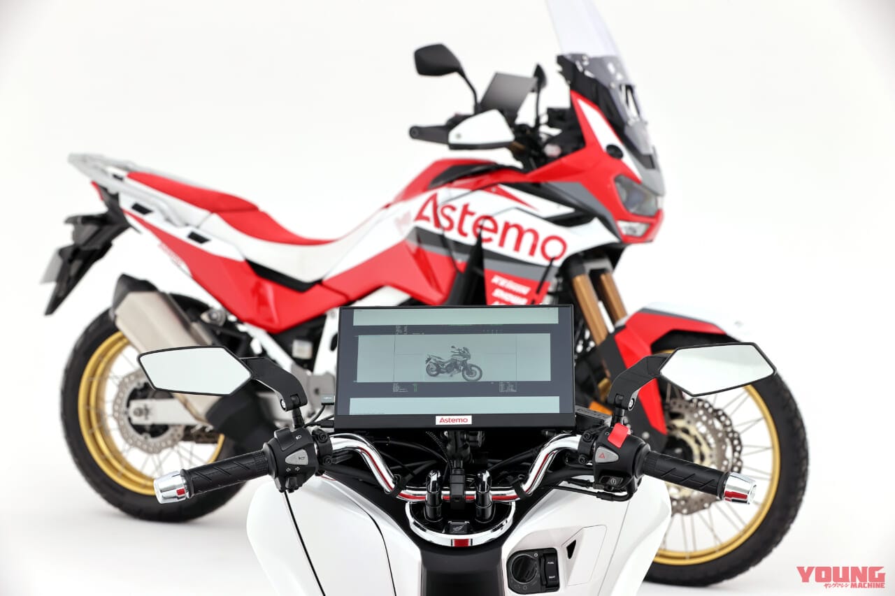 |SHOWAの『後付け可能』な新世代サスペンションが凄い! 足着き改善の自動車高調整もギヤ式に進化【Astemoテックショー2025】