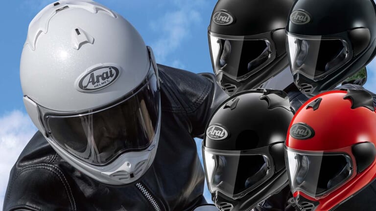 Arai TX-STRADA|アライから意欲作2種が登場! 最新ヘルメット発売一覧【2025年7月版】