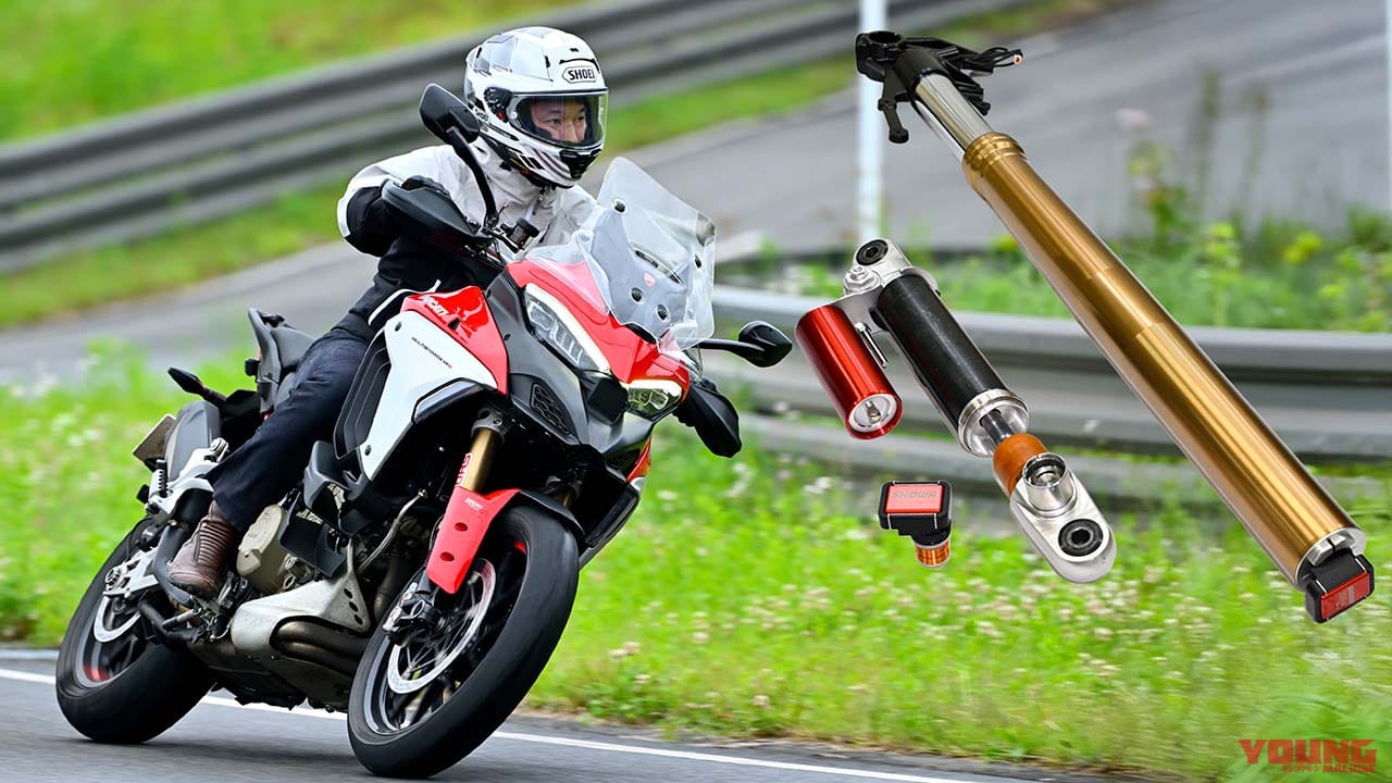 SHOWAの『後付け可能』な新世代サスペンションが凄い! 足着き改善の自動車高調整もギヤ式に進化【Astemoテックショー2025】