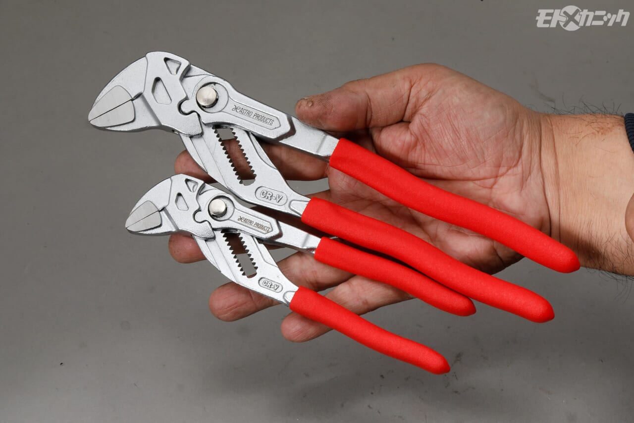 アストロプロダクツ｜プライヤーレンチ｜[バイクメンテDIY] 握り工具好きの間で話題のプライヤーレンチ｡あの名品に似ているのには理由があった