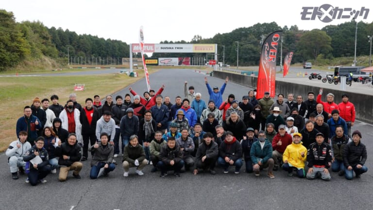 BOST｜走行｜参加者集合｜[旧車サーキット走行会] アストライドB.O.S.T.：第1回にして大盛況! シングル＆ツインオーナーが大挙エントリー