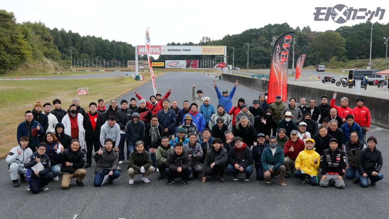 BOST｜走行｜参加者集合｜[旧車サーキット走行会] アストライドB.O.S.T.：第1回にして大盛況! シングル＆ツインオーナーが大挙エントリー