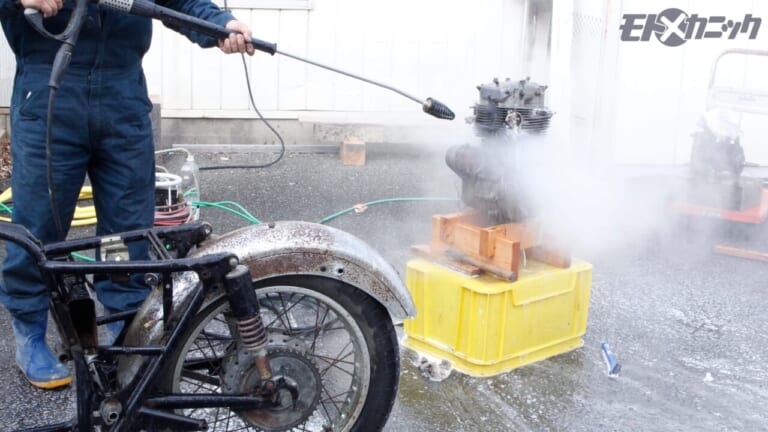 [バイクメンテDIY] 激しい汚れは洗剤選びから。高性能ケミカルで“お悩み”解消!〈BAN-ZI MUD MAX〉