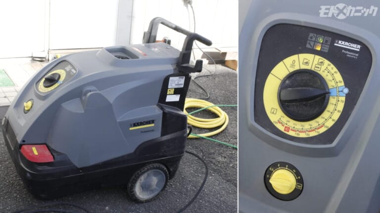 ケルヒャー｜高圧スチーム洗浄機｜[バイクメンテDIY] 激しい汚れは洗剤選びから。高性能ケミカルで“お悩み”解消!〈BAN-ZI MUD MAX〉