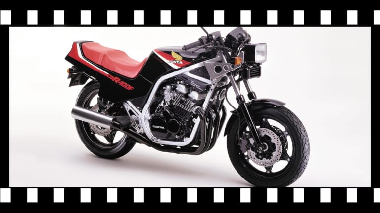 「CBRはここから始まった」1983ホンダCBR400F：最後のホンダ空冷スポーツ【ニッポン旧車列伝】