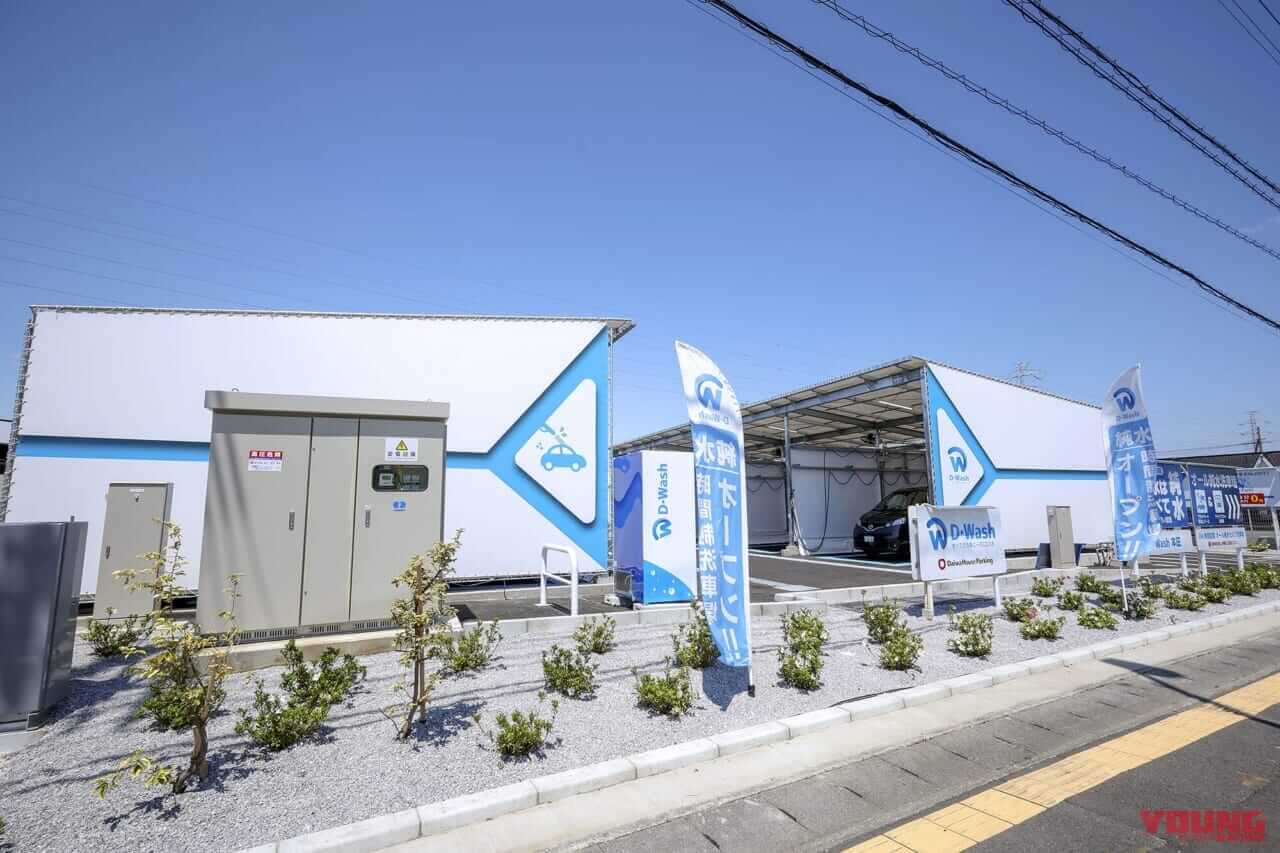 D-Wash本庄|令和の最新洗車場はバイクに最適! 手軽にピカピカ【D-Wash体験レポート】 | クロスカブ110はキレイになるか?!