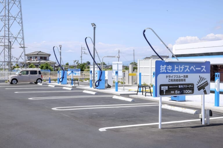 吹き上げ場｜令和の最新洗車場はバイクに最適! 手軽にピカピカ【D-Wash体験レポート】 | クロスカブ110はキレイになるか?!