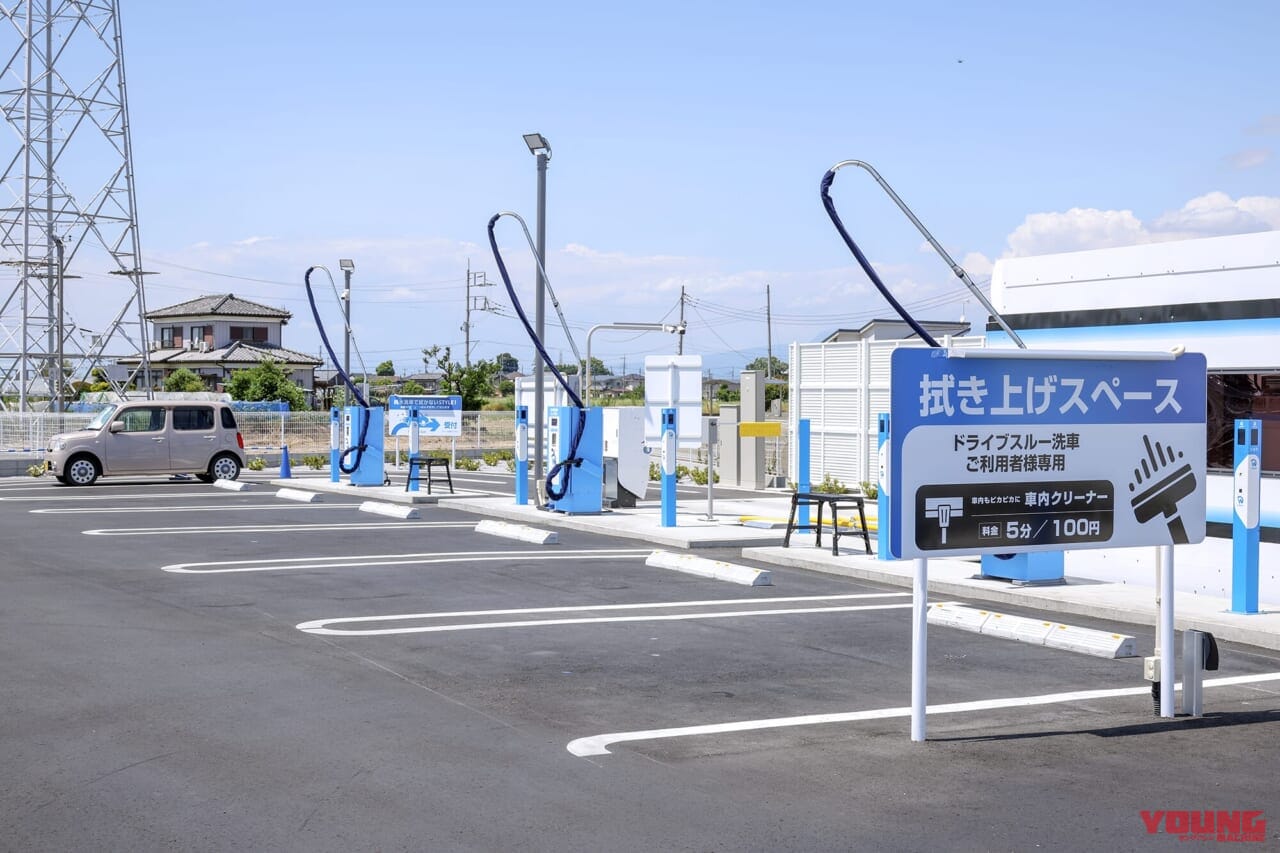 吹き上げ場｜令和の最新洗車場はバイクに最適! 手軽にピカピカ【D-Wash体験レポート】 | クロスカブ110はキレイになるか?!