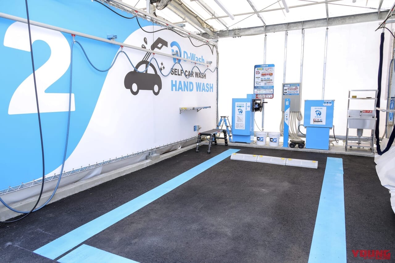 個別ブース|令和の最新洗車場はバイクに最適! 手軽にピカピカ【D-Wash体験レポート】 | クロスカブ110はキレイになるか?!