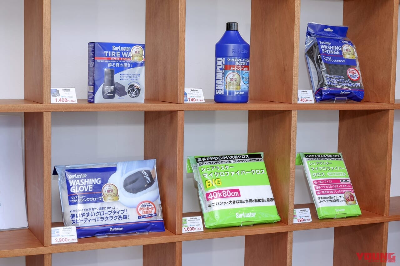 建物｜令和の最新洗車場はバイクに最適! 手軽にピカピカ【D-Wash体験レポート】 | クロスカブ110はキレイになるか?!