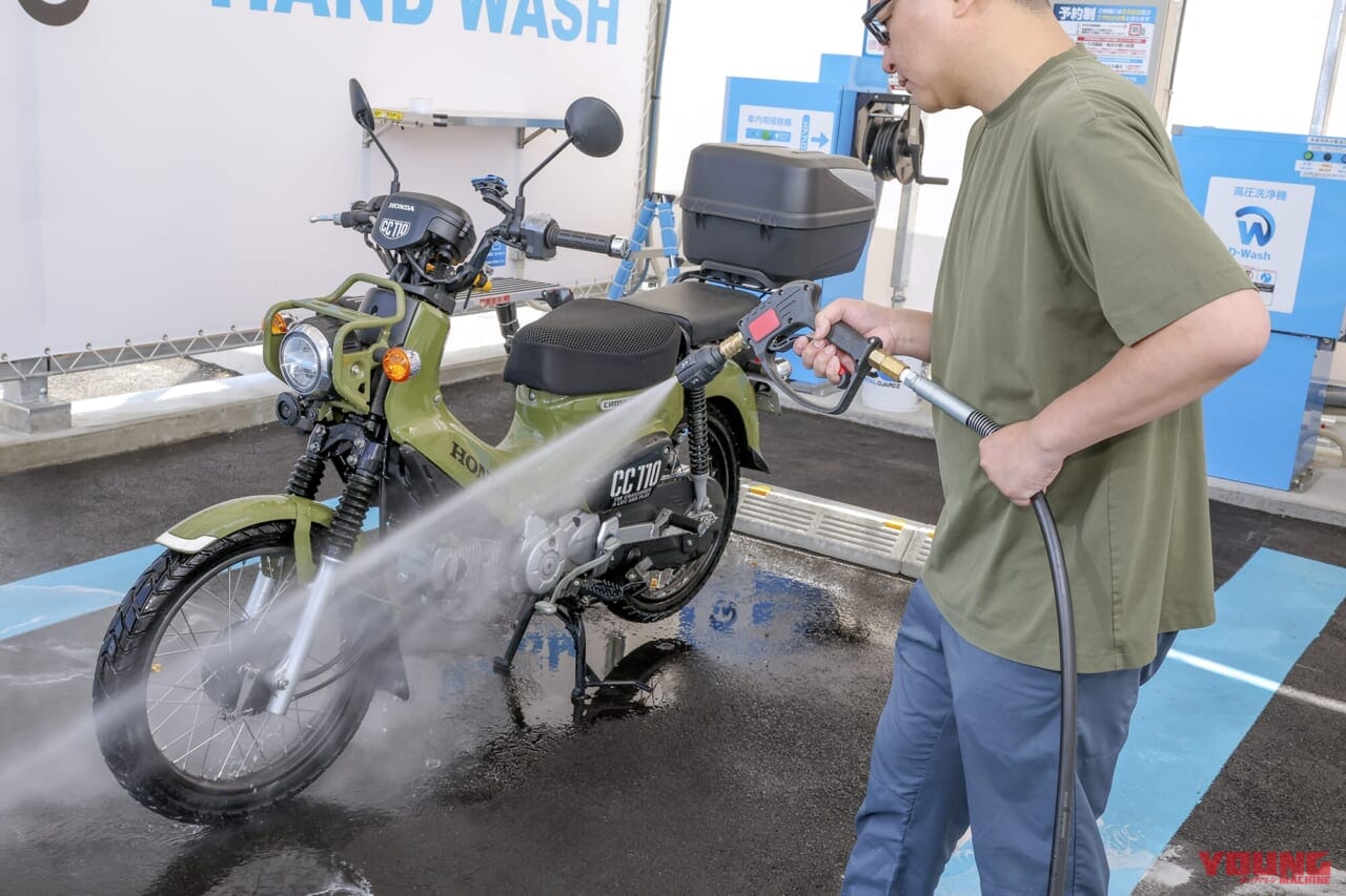高圧洗浄機｜令和の最新洗車場はバイクに最適! 手軽にピカピカ【D-Wash体験レポート】 | クロスカブ110はキレイになるか?!