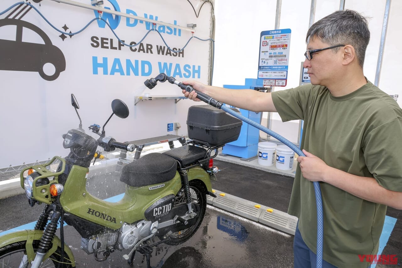 シャワー|令和の最新洗車場はバイクに最適! 手軽にピカピカ【D-Wash体験レポート】 | クロスカブ110はキレイになるか?!