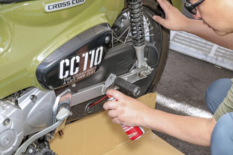 チェーン｜令和の最新洗車場はバイクに最適! 手軽にピカピカ【D-Wash体験レポート】 | クロスカブ110はキレイになるか?!