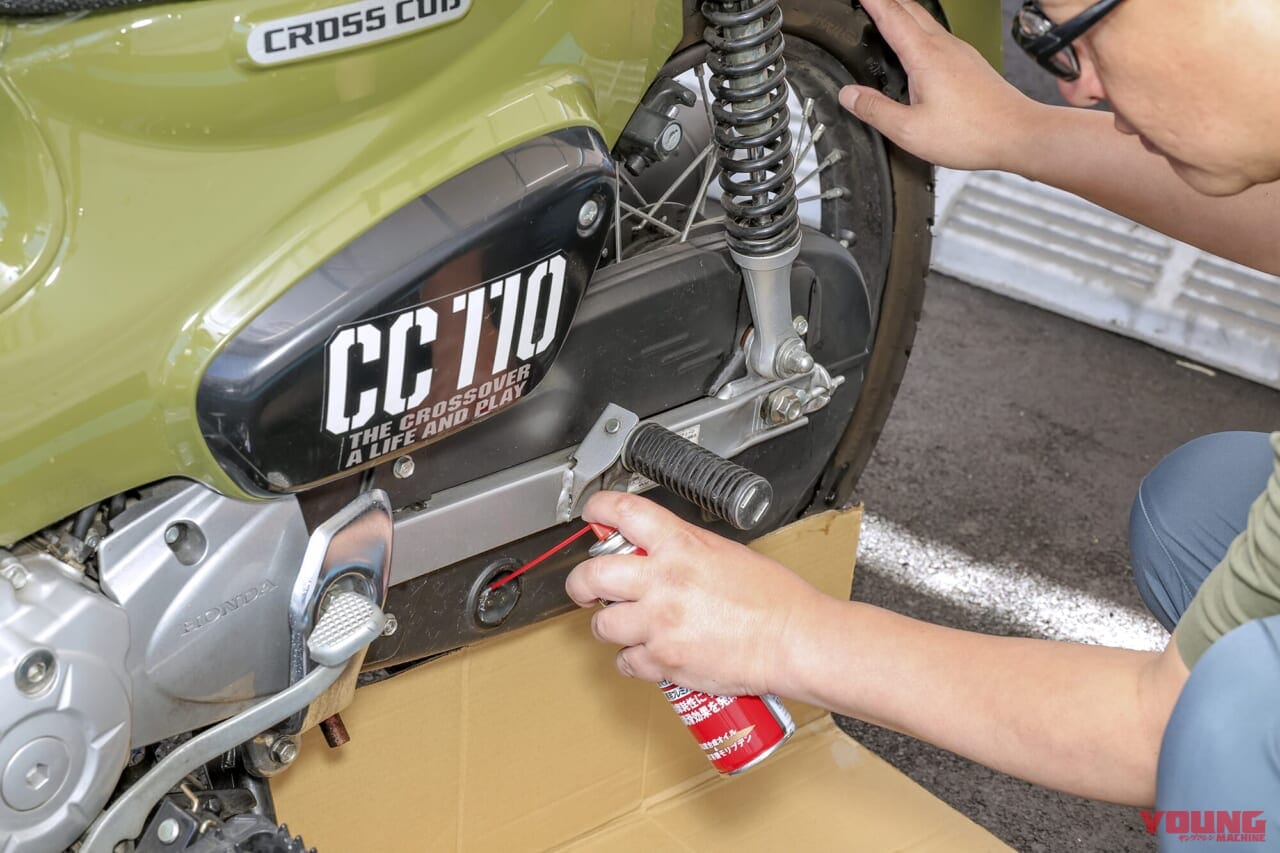 ｜令和の最新洗車場はバイクに最適! 手軽にピカピカ【D-Wash体験レポート】 | クロスカブ110はキレイになるか?!