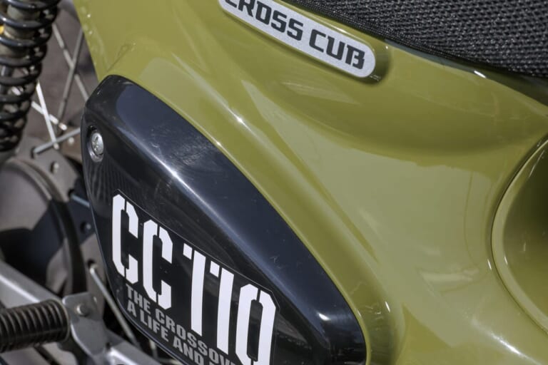 After|令和の最新洗車場はバイクに最適! 手軽にピカピカ【D-Wash体験レポート】 | クロスカブ110はキレイになるか?!