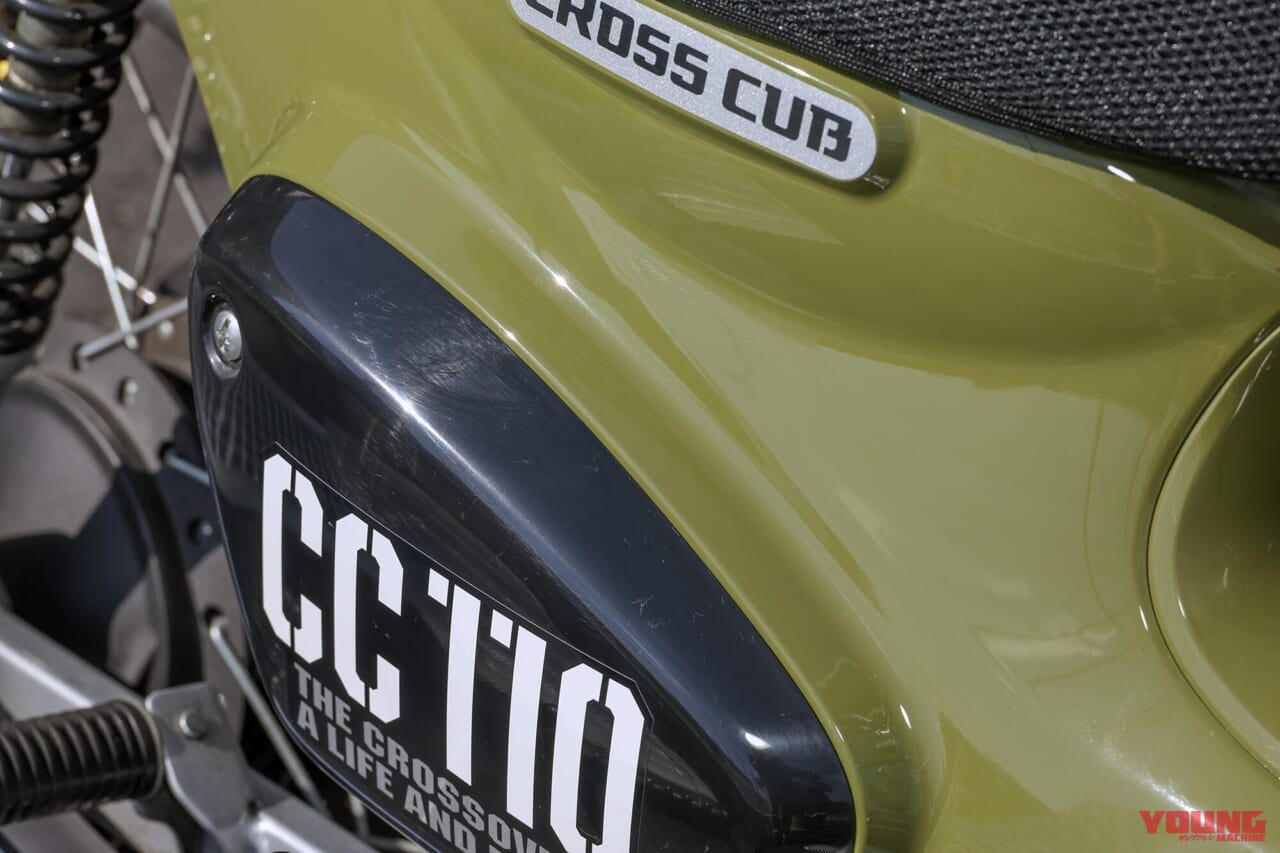 After|令和の最新洗車場はバイクに最適! 手軽にピカピカ【D-Wash体験レポート】 | クロスカブ110はキレイになるか?!